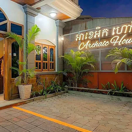 Archaic House